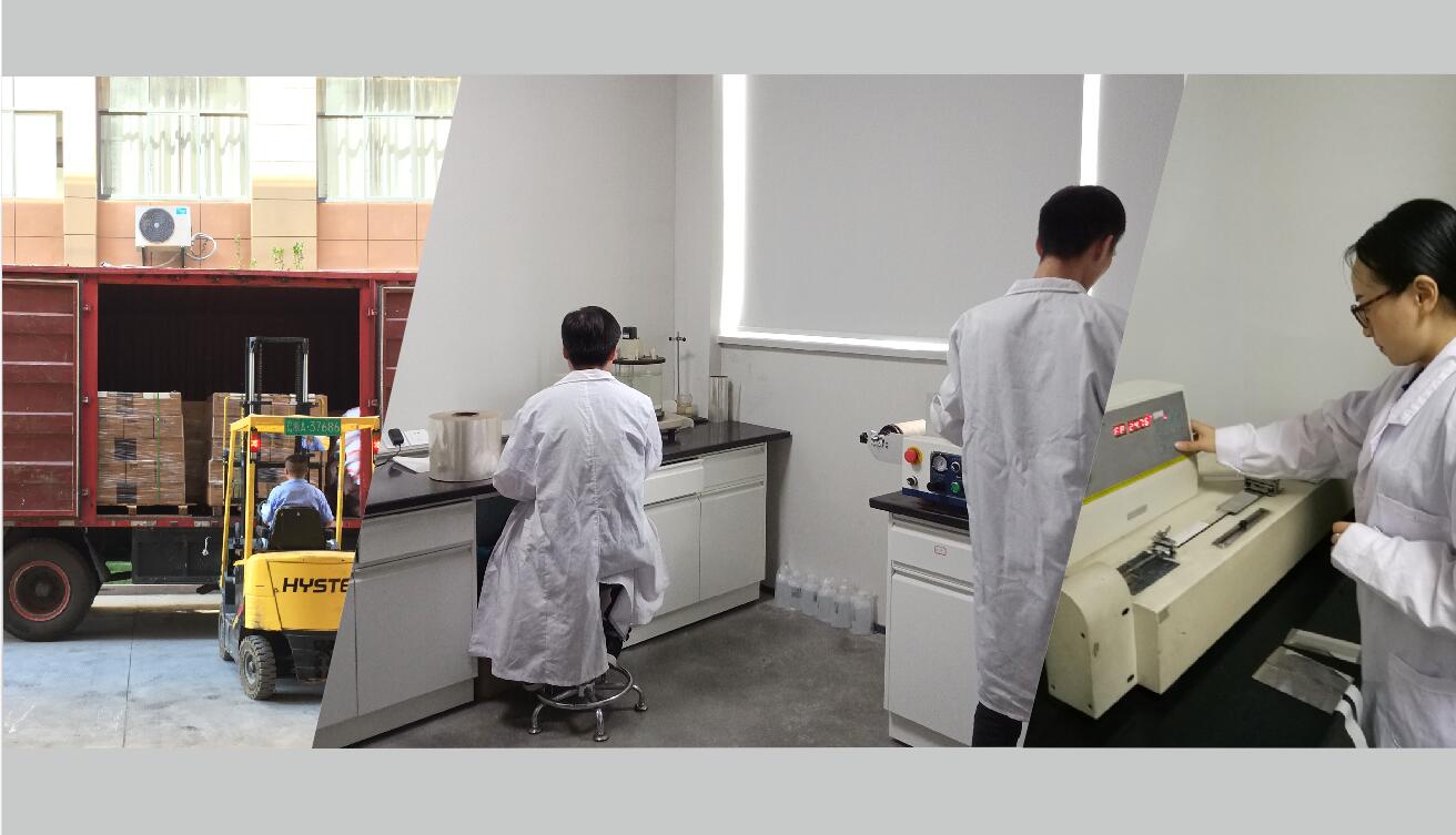 環保熱熔壓敏膠